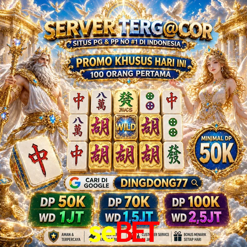 Segurança sebet SSL